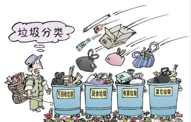 �������ԭ��̤��������������Щ��������